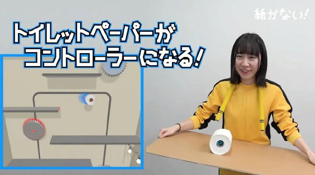 NS新聞 卡普空預告線上發布會 衝就完事連動FF更新 NS新聞 卡普空預告線上發布會 衝就完事連動FF更新