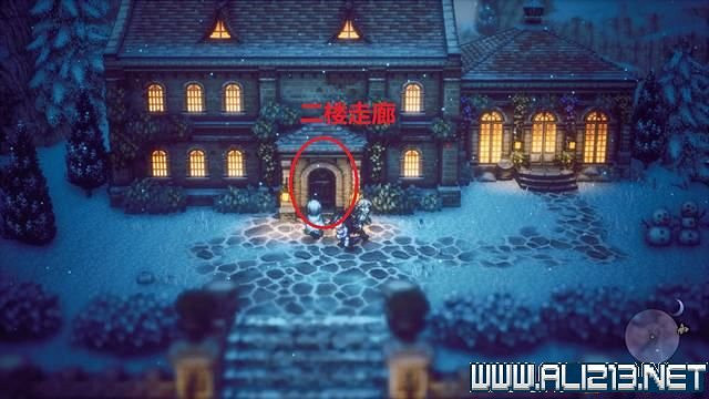 《歧路旅人2》寶箱位置在哪?寶箱地圖路線大全 《歧路旅人2》寶箱位置在哪?寶箱地圖路線大全