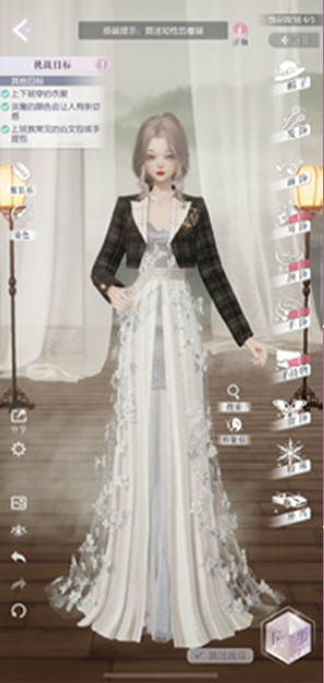 《以閃亮之名》玩呐挑戰16-8怎麽過 玩呐挑戰16-8通關攻略