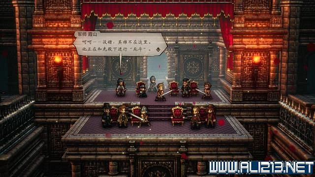 《歧路旅人2》全職業全任務流程圖文攻略 全任務收集攻略 《歧路旅人2》全職業全任務流程圖文攻略 全任務收集攻略