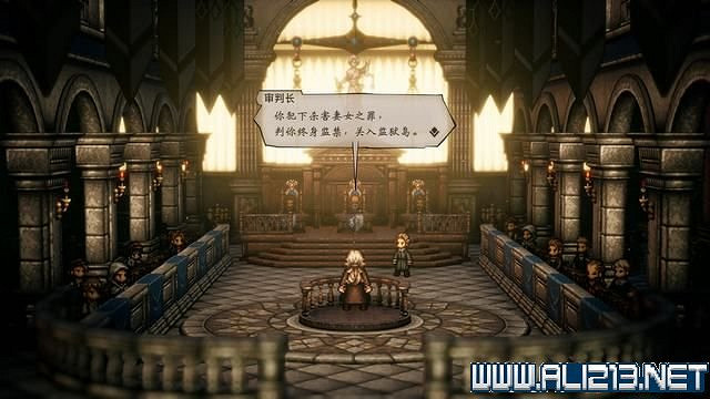 《歧路旅人2》全職業全任務流程圖文攻略 全任務收集攻略 《歧路旅人2》全職業全任務流程圖文攻略 全任務收集攻略