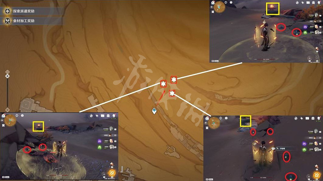 《原神》沙脂蛹採集路線圖 迪希雅突破材料沙脂蛹收集路線推薦