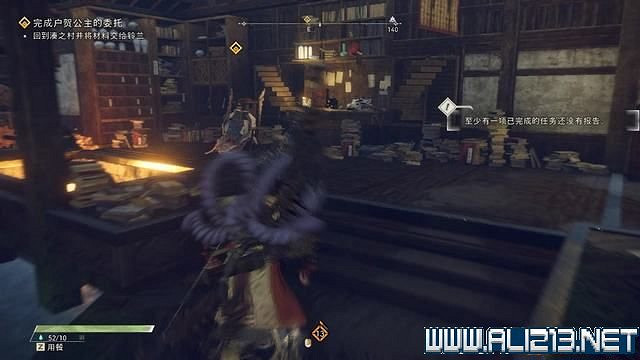 《狂野之心》全章節流程全Boss打法圖文攻略 怎麽通關? 《狂野之心》全章節流程全Boss打法圖文攻略 怎麽通關?