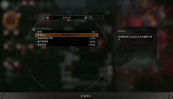 《臥龍蒼天隕落》呂布套裝怎麽獲得?武將套裝及技能影片合集 《臥龍蒼天隕落》呂布套裝怎麽獲得?武將套裝及技能影片合集