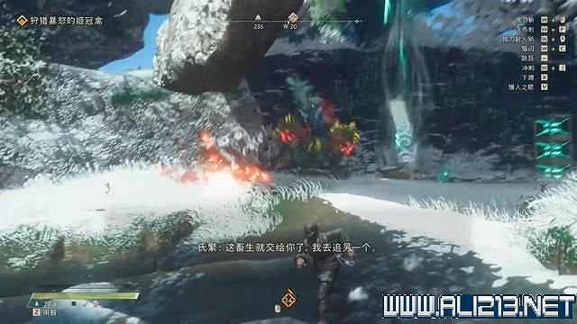 《狂野之心》全章節流程全Boss打法圖文攻略 怎麽通關? 《狂野之心》全章節流程全Boss打法圖文攻略 怎麽通關?