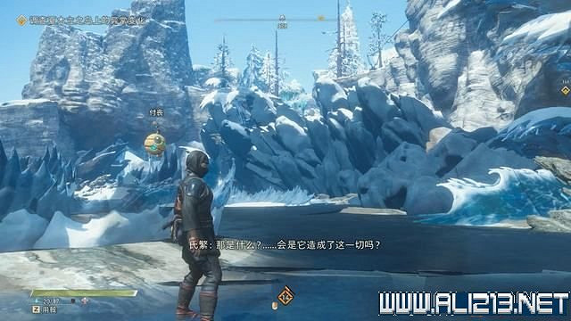 《狂野之心》全章節流程全Boss打法圖文攻略 怎麽通關? 《狂野之心》全章節流程全Boss打法圖文攻略 怎麽通關?