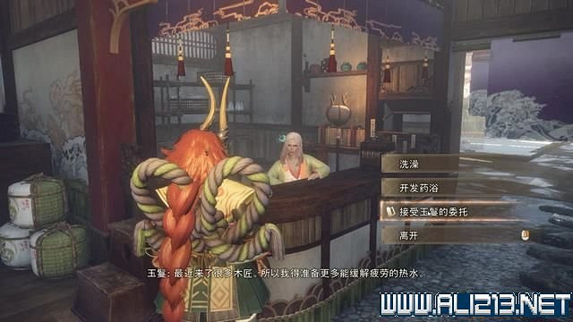 《狂野之心》全章節流程全Boss打法圖文攻略 怎麽通關? 《狂野之心》全章節流程全Boss打法圖文攻略 怎麽通關?