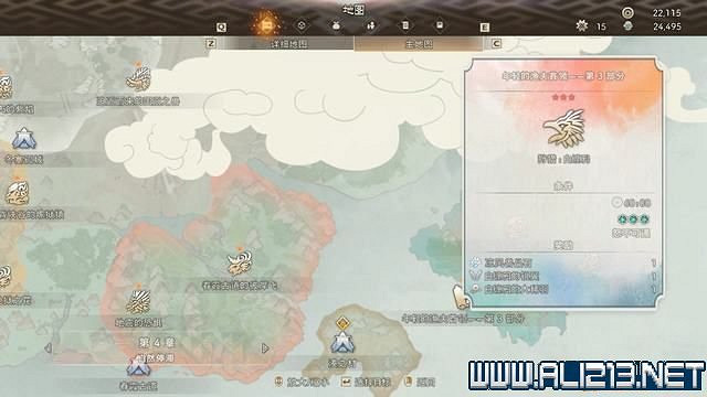 《狂野之心》全章節流程全Boss打法圖文攻略 怎麽通關? 《狂野之心》全章節流程全Boss打法圖文攻略 怎麽通關?