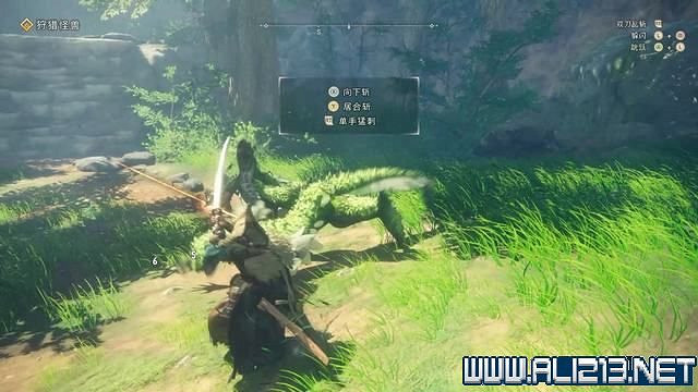 《狂野之心》全章節流程全Boss打法圖文攻略 怎麽通關? 《狂野之心》全章節流程全Boss打法圖文攻略 怎麽通關?