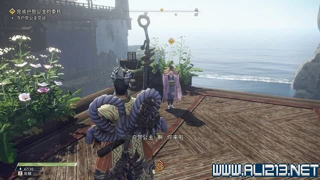 《狂野之心》全章節流程全Boss打法圖文攻略 怎麽通關? 《狂野之心》全章節流程全Boss打法圖文攻略 怎麽通關?