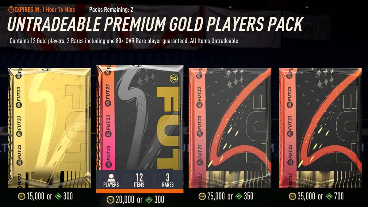 奧地利裁定《FIFA》開包為賭博 要求PlayStation退款 奧地利裁定《FIFA》開包為賭博 要求PlayStation退款