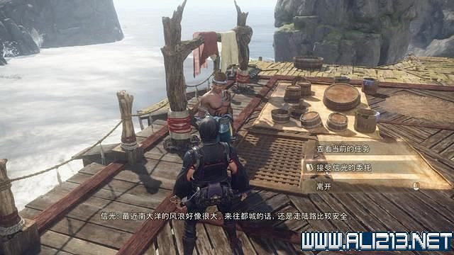 《狂野之心》全章節流程全Boss打法圖文攻略 怎麽通關? 《狂野之心》全章節流程全Boss打法圖文攻略 怎麽通關?