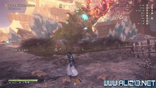 《狂野之心》全章節流程全Boss打法圖文攻略 怎麽通關? 《狂野之心》全章節流程全Boss打法圖文攻略 怎麽通關?