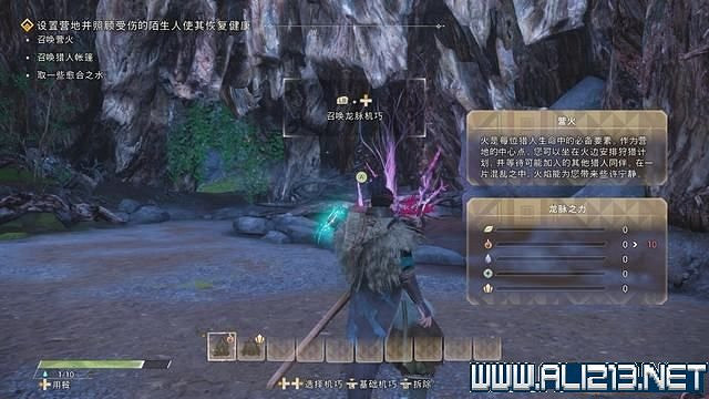 《狂野之心》全章節流程全Boss打法圖文攻略 怎麽通關? 《狂野之心》全章節流程全Boss打法圖文攻略 怎麽通關?