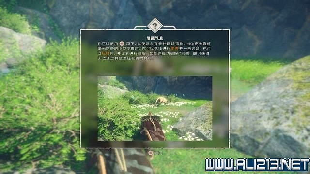 《狂野之心》全章節流程全Boss打法圖文攻略 怎麽通關? 《狂野之心》全章節流程全Boss打法圖文攻略 怎麽通關?