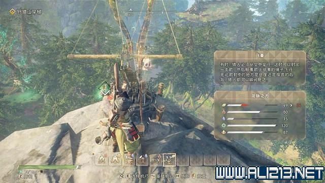 《狂野之心》全章節流程全Boss打法圖文攻略 怎麽通關? 《狂野之心》全章節流程全Boss打法圖文攻略 怎麽通關?