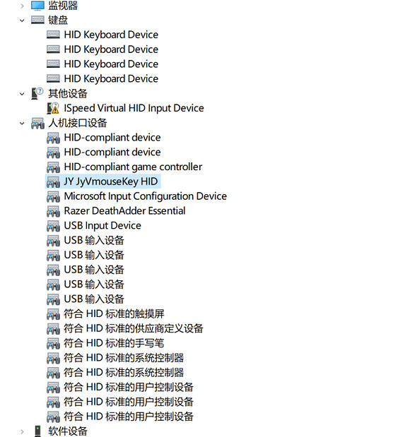《臥龍蒼天隕落》手把用不了怎麽辦?手把問題解決方法一覽 《臥龍蒼天隕落》手把用不了怎麽辦?手把問題解決方法一覽