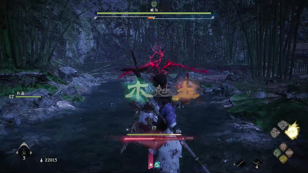 《臥龍蒼天隕落》五行怎麽選擇?五行系統機制解析 《臥龍蒼天隕落》五行怎麽選擇?五行系統機制解析