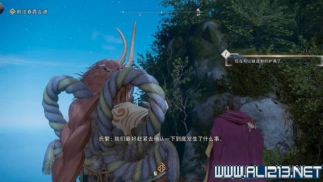 《狂野之心》全章節流程全Boss打法圖文攻略 怎麽通關? 《狂野之心》全章節流程全Boss打法圖文攻略 怎麽通關?