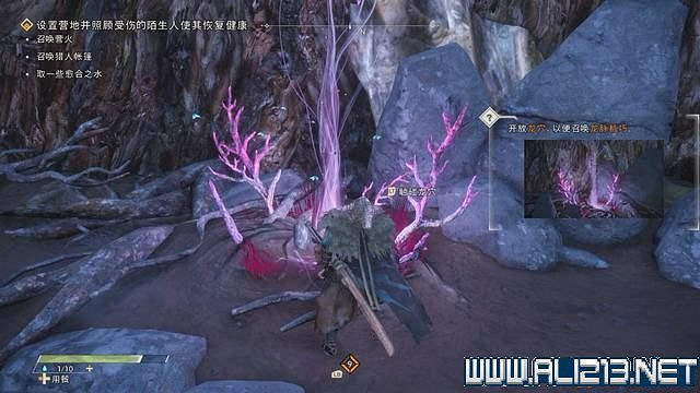 《狂野之心》全章節流程全Boss打法圖文攻略 怎麽通關? 《狂野之心》全章節流程全Boss打法圖文攻略 怎麽通關?