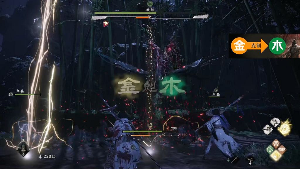 《臥龍蒼天隕落》五行怎麽選擇?五行系統機制解析 《臥龍蒼天隕落》五行怎麽選擇?五行系統機制解析