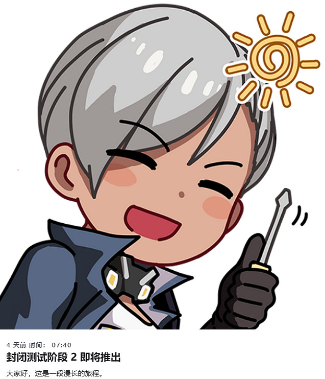 貼吧老哥們又被詐屍復活的《墮落玩偶》玩弄了