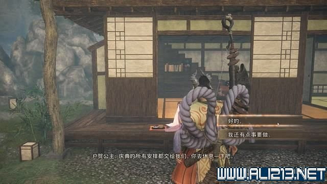 《狂野之心》全章節流程全Boss打法圖文攻略 怎麽通關? 《狂野之心》全章節流程全Boss打法圖文攻略 怎麽通關?