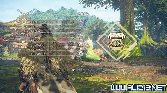 《狂野之心》全章節流程全Boss打法圖文攻略 怎麽通關? 《狂野之心》全章節流程全Boss打法圖文攻略 怎麽通關?