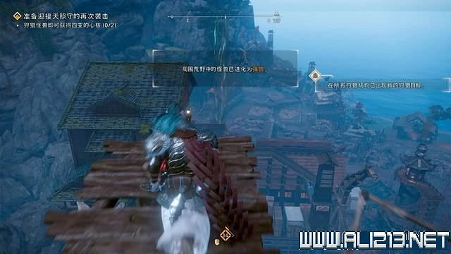 《狂野之心》全章節流程全Boss打法圖文攻略 怎麽通關? 《狂野之心》全章節流程全Boss打法圖文攻略 怎麽通關?