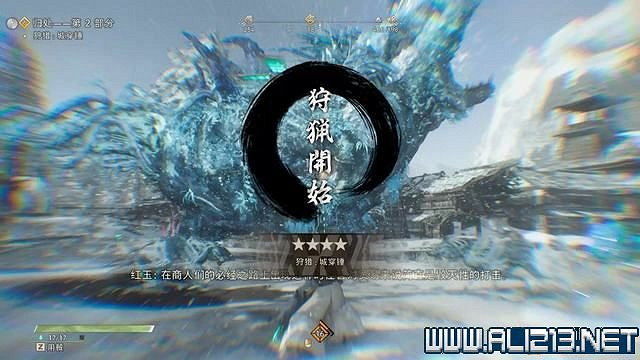 《狂野之心》全章節流程全Boss打法圖文攻略 怎麽通關? 《狂野之心》全章節流程全Boss打法圖文攻略 怎麽通關?