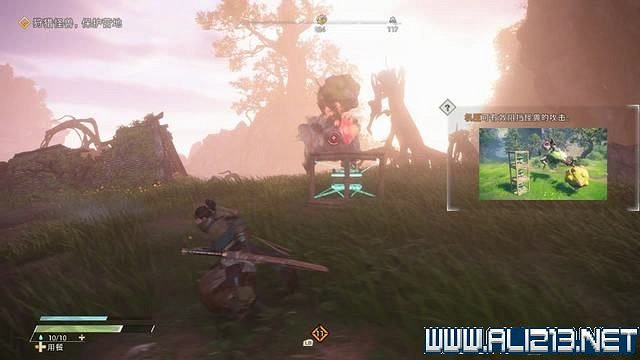 《狂野之心》全章節流程全Boss打法圖文攻略 怎麽通關? 《狂野之心》全章節流程全Boss打法圖文攻略 怎麽通關?