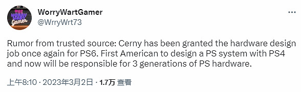 爆料:PS6已開始設計?將來有可能進一步加強光追特性! 爆料:PS6已開始設計?將來有可能進一步加強光追特性!