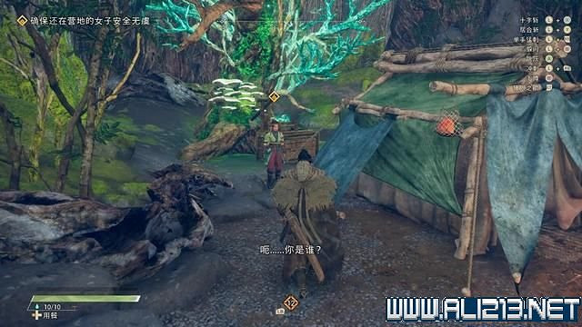 《狂野之心》全章節流程全Boss打法圖文攻略 怎麽通關? 《狂野之心》全章節流程全Boss打法圖文攻略 怎麽通關?