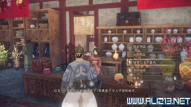 《狂野之心》全章節流程全Boss打法圖文攻略 怎麽通關? 《狂野之心》全章節流程全Boss打法圖文攻略 怎麽通關?