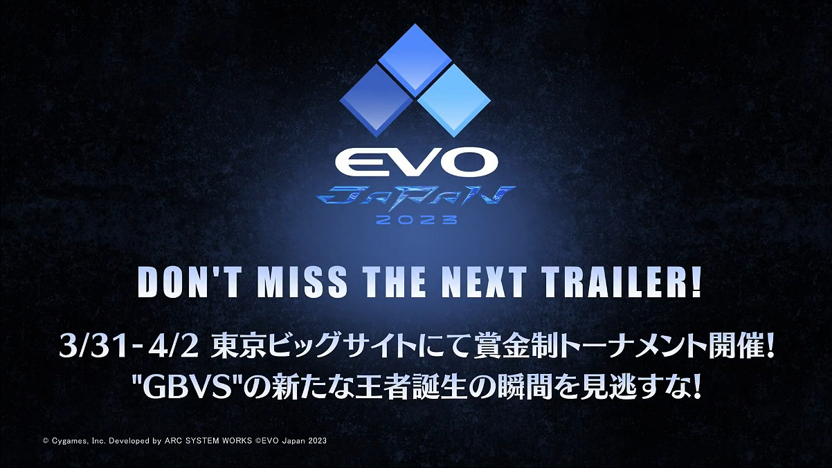 《碧藍幻想VERSUS RISING》“阿妮拉”新展示公開！