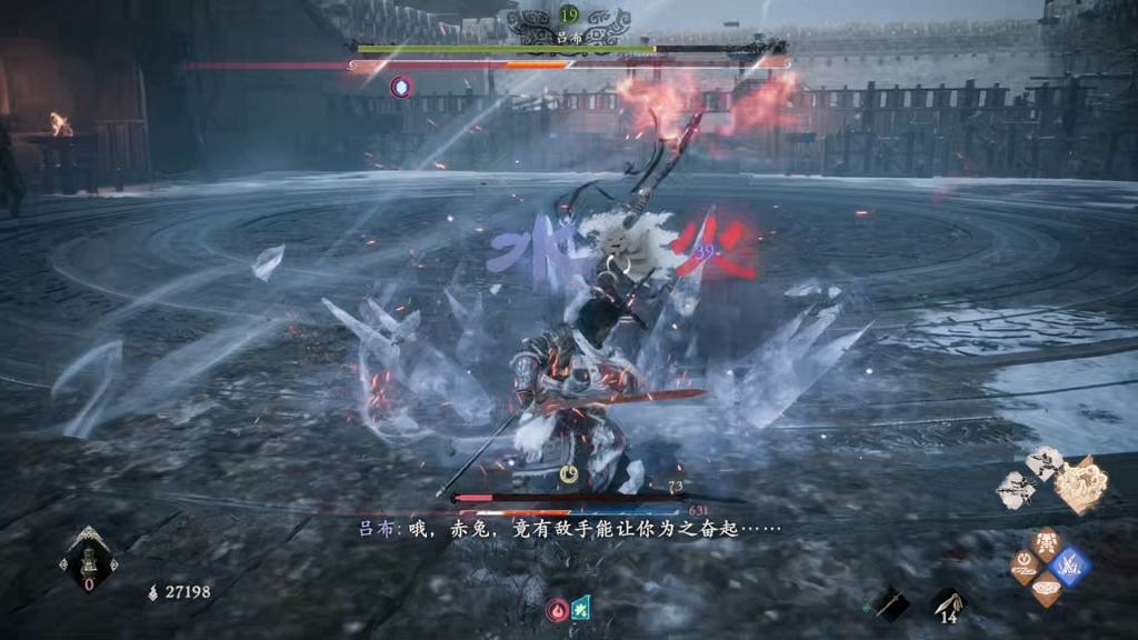 《臥龍蒼天隕落》五行怎麽選擇?五行系統機制解析 《臥龍蒼天隕落》五行怎麽選擇?五行系統機制解析