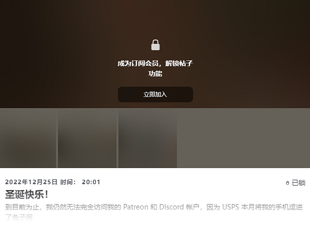 貼吧老哥們又被詐屍復活的《墮落玩偶》玩弄了