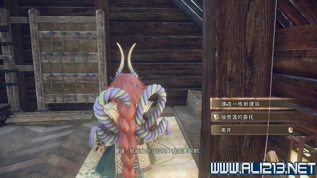 《狂野之心》全章節流程全Boss打法圖文攻略 怎麽通關? 《狂野之心》全章節流程全Boss打法圖文攻略 怎麽通關?