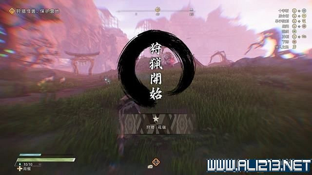 《狂野之心》全章節流程全Boss打法圖文攻略 怎麽通關? 《狂野之心》全章節流程全Boss打法圖文攻略 怎麽通關?