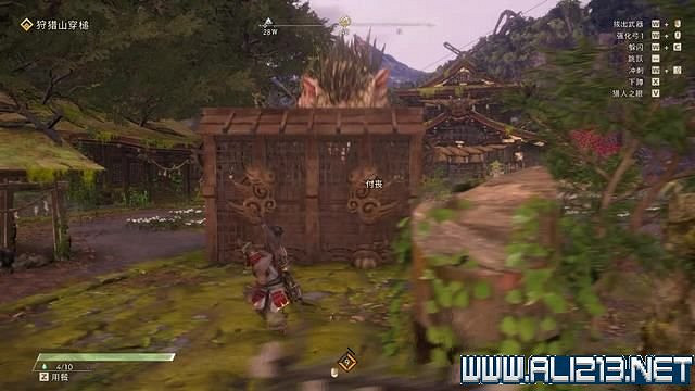 《狂野之心》全章節流程全Boss打法圖文攻略 怎麽通關? 《狂野之心》全章節流程全Boss打法圖文攻略 怎麽通關?