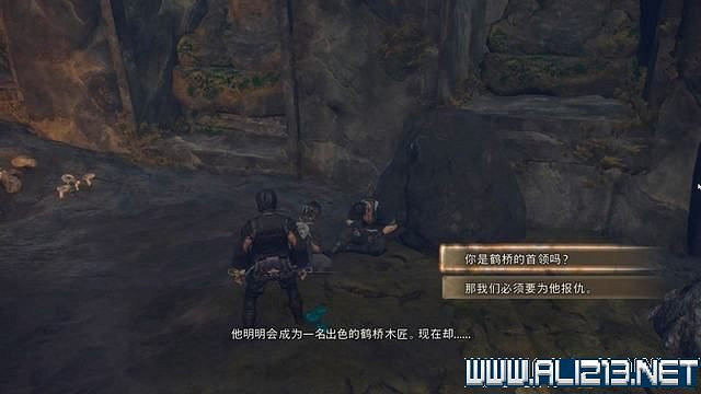 《狂野之心》全章節流程全Boss打法圖文攻略 怎麽通關? 《狂野之心》全章節流程全Boss打法圖文攻略 怎麽通關?