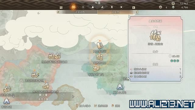 《狂野之心》全章節流程全Boss打法圖文攻略 怎麽通關? 《狂野之心》全章節流程全Boss打法圖文攻略 怎麽通關?