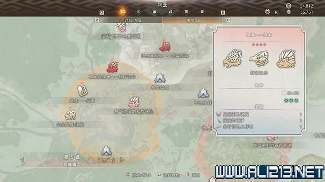 《狂野之心》全章節流程全Boss打法圖文攻略 怎麽通關? 《狂野之心》全章節流程全Boss打法圖文攻略 怎麽通關?