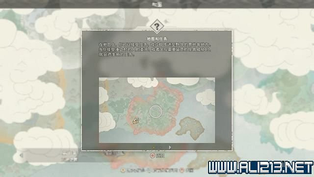 《狂野之心》全章節流程全Boss打法圖文攻略 怎麽通關? 《狂野之心》全章節流程全Boss打法圖文攻略 怎麽通關?