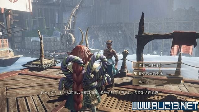 《狂野之心》全章節流程全Boss打法圖文攻略 怎麽通關? 《狂野之心》全章節流程全Boss打法圖文攻略 怎麽通關?