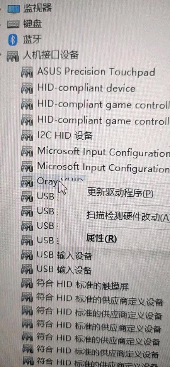 《臥龍蒼天隕落》手把用不了怎麽辦?手把問題解決方法一覽 《臥龍蒼天隕落》手把用不了怎麽辦?手把問題解決方法一覽