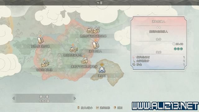 《狂野之心》全章節流程全Boss打法圖文攻略 怎麽通關? 《狂野之心》全章節流程全Boss打法圖文攻略 怎麽通關?