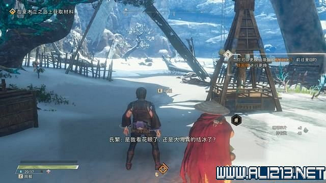 《狂野之心》全章節流程全Boss打法圖文攻略 怎麽通關? 《狂野之心》全章節流程全Boss打法圖文攻略 怎麽通關?