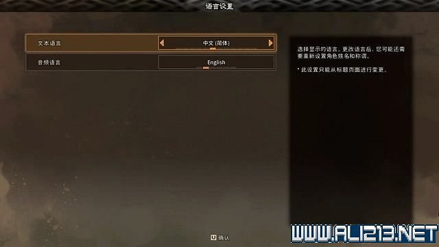 《狂野之心》全章節流程全Boss打法圖文攻略 怎麽通關? 《狂野之心》全章節流程全Boss打法圖文攻略 怎麽通關?