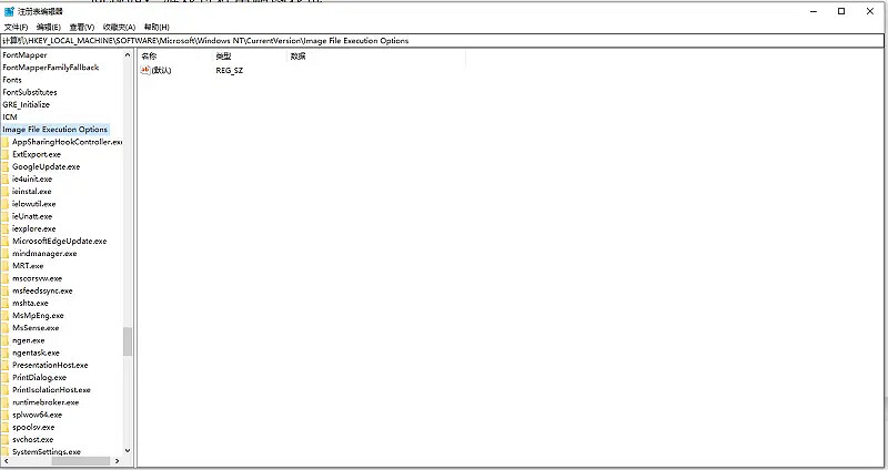 《臥龍蒼天隕落》如何設定程式優先級來提高幀數?提高幀數方法一覽 《臥龍蒼天隕落》如何設定程式優先級來提高幀數?提高幀數方法一覽